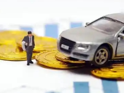 沂水车辆抵押贷款的三种常见贷款方式,你了解多少?